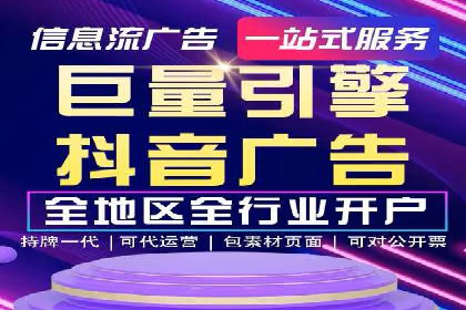 百度SEO优化公司案例研究：某企业网站流量翻倍的秘诀